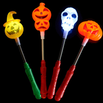 Halloween Pumpkin Lantern Prom Props Childrens Glowing Props Pumpkin Bucket Handheld Ornaments Glowing Pumpkin Stick