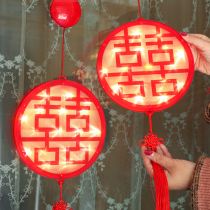 Bedroom living room decoration married woman married room layout ins Wind new wedding supplies Daquan happy word pendant