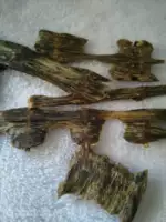 Guoxiang Wanxiang xanh lá cây nhân tạo cờ vua gỗ trầm hương Nanqi Nan Hương gia vị hương vị quyến rũ kéo dài hương thơm nhiệt độ thấp - Sản phẩm hương liệu vòng trầm hương