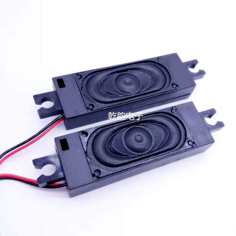 17 * 50mm thick 9 Speaker 8 O 2 W w Notebook All tablet built-in case small horn