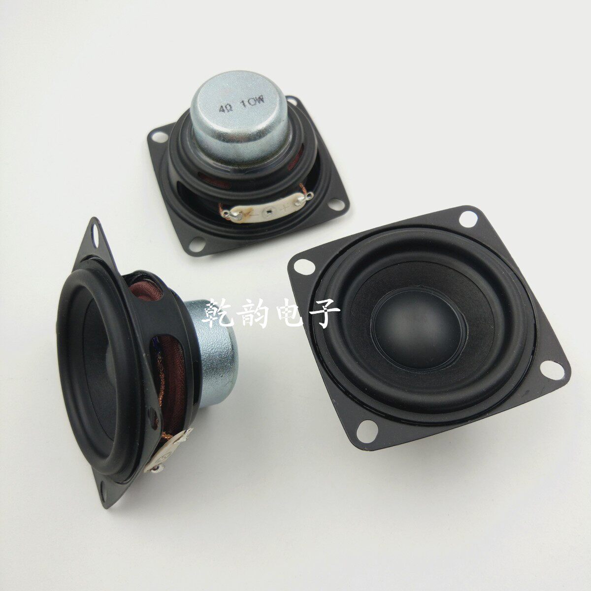 Square 52mm4 euro 10W flat arc rubber side speaker NdFeB dual magnetic full range Bluetooth small speaker