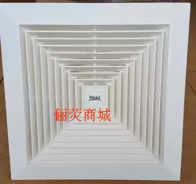 Bel Air BNN Ventilator BE15-23C all plastic ceiling pipe exhaust fan exhaust fan 12 inch