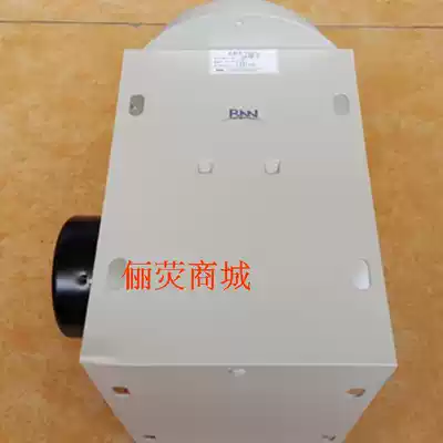 BNN Bel Air Ventilator Engineering Ventilation Fan Exhaust Fan DT-1014 Metal Full Duct Square