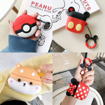 Applicable to Rambler v02 wireless Bluetooth headset protective cover minibuds sound Mai x3 cartoon tws anti-drop soft shell