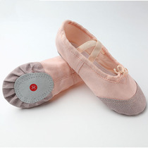 Childrens adult cat claw shoes ballet shoes dance shoes soft-soled exercise shoes girls toddlers womens gymnastics shoes