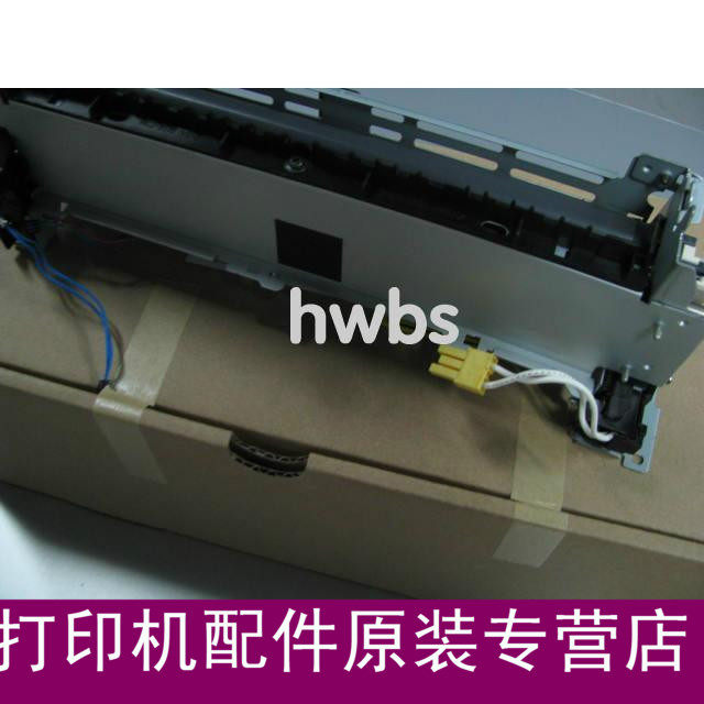 Suitable for original HP PRO400 M401 heating assembly M401DN M425 fixing assembly condenser