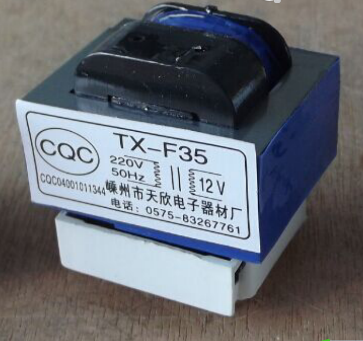 Power transformer TX-F35 2 3 pin 220V 12V 250mA for wuxi seiger range hood water heater