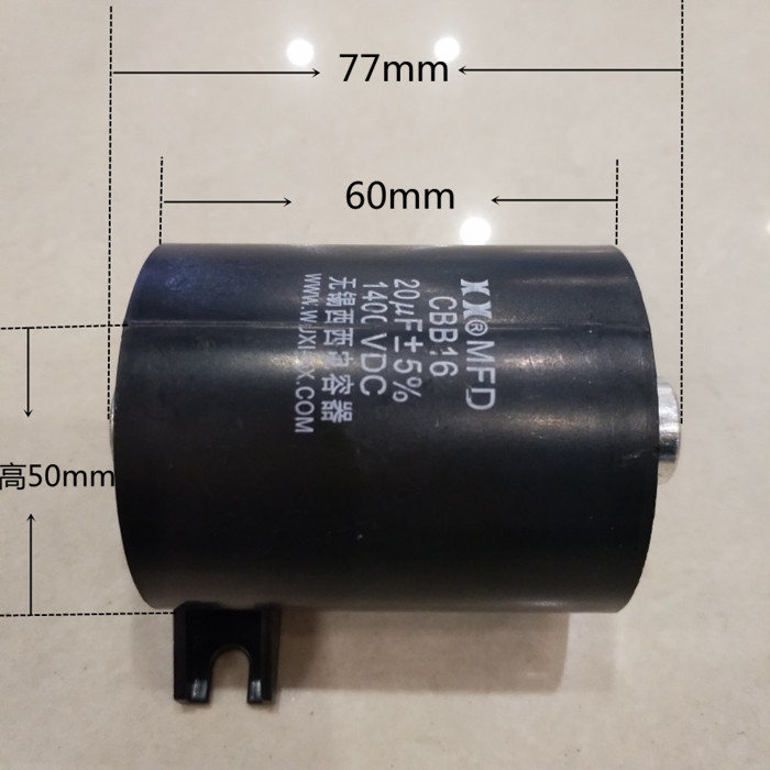 Wuxi SEG Marine welding machine container Round Wuxi Xixi XX CBB16 20UF 1400VDC