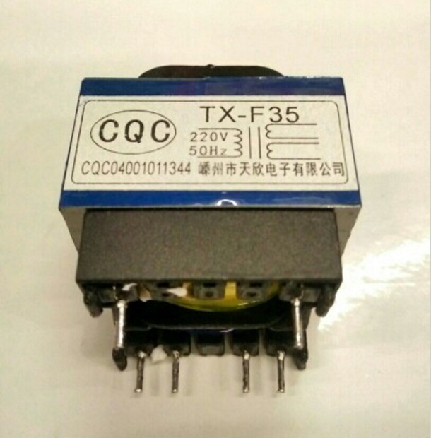Range hood Transformers EI35-120350 2 4 pins 3 9VA 220V 12V150mA 10 5V200mA-Taobao