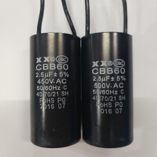 Wuxi SEG fan motor start capacitor Round Wuxi Xixi XX-CBB60 2 5uF 500VAC