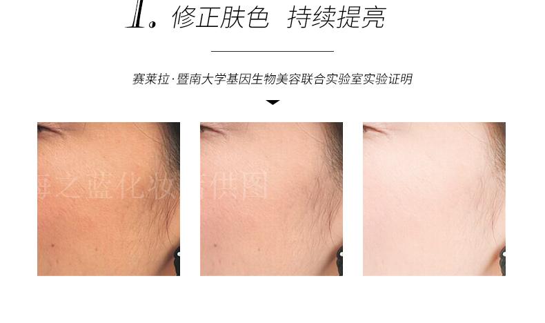 Seleila Yurun Giải pháp khắc phục làn da Invisible Liquid Foundation Syracuse Correction Liquid Làm sáng tông màu da - Nền tảng chất lỏng / Stick Foundation kem nền kiềm dầu