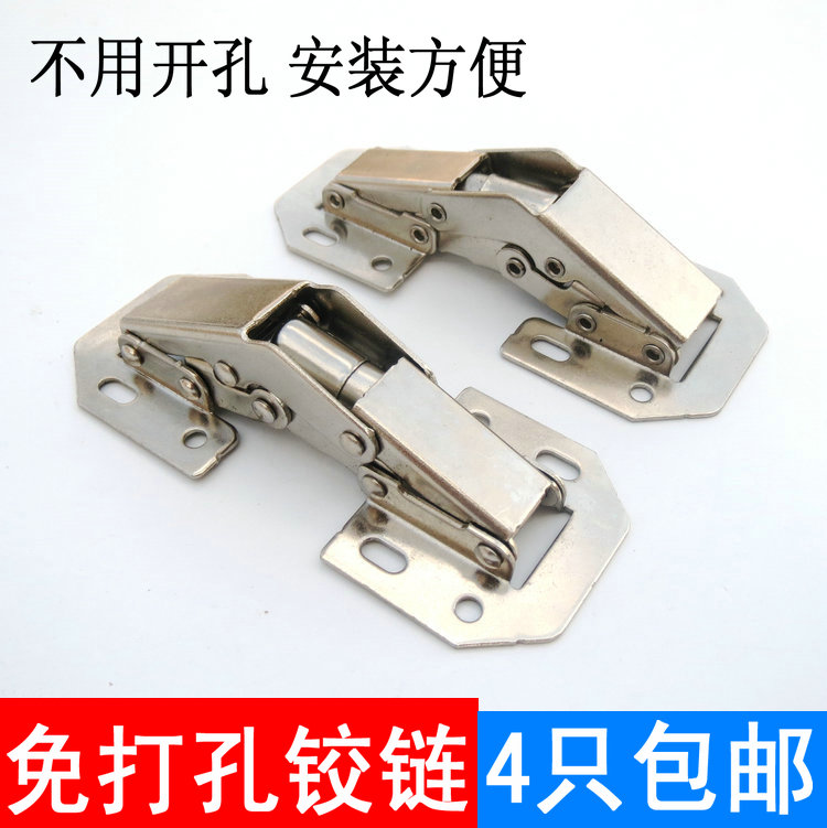 Free bore hinge hinge without notching thickened door wardrobe bridge Ming-mounted Cushion Damping Overall Closet Cabinet Door