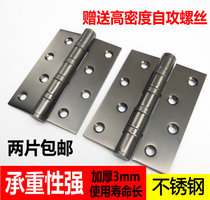 4 inch stainless steel flat open bearing hinge foldout wooden door hinge 3 inch hinge 5 inch hinge black hinge 304D