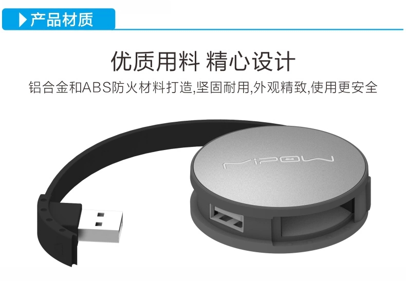 Hub USB - Ref 363996 Image 8
