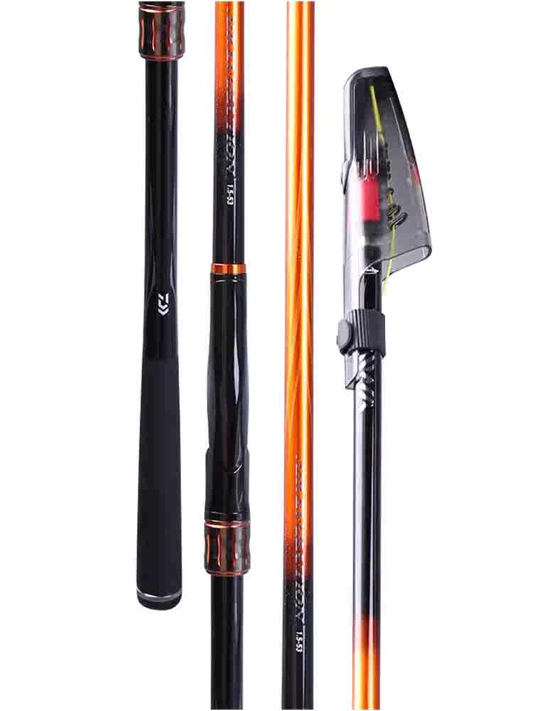 磯 FIGHTER FIELD 4-53 FIELDFIGHTER メルカリ Daiwa ダイワ 磯竿