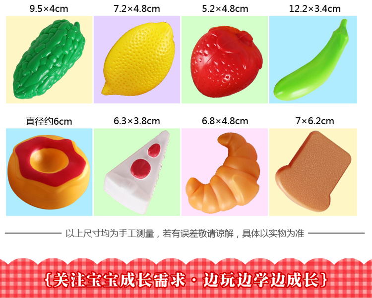 Trẻ em chơi nhà mô phỏng nhà bếp đồ chơi bộ bé trai và bé gái nấu cơm nấu ăn bộ đồ ăn 1-3-6 tuổi shop đồ chơi trẻ em