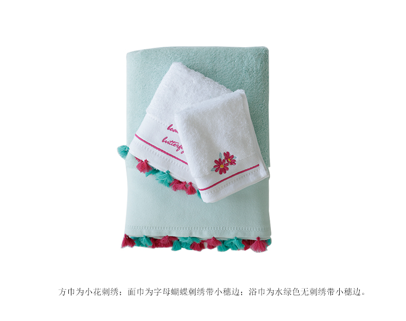 Màu xanh bướm chúa bạch kim trẻ em thêu bông thêu khăn - Khăn tắm / áo choàng tắm khăn choàng tắm