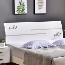 Headboard simple modern paint white economy double head 1 5 m 1 8 m 2 0 meters near the back