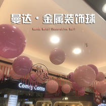 Pink ball stainless steel ball mall window store ceiling decoration ball colorful metal pink ball hollow ball