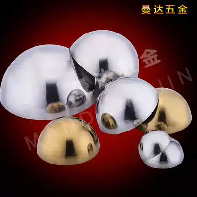 1 5mm thick stainless steel ball wall decoration hemisphere mirror bright stainless steel spherical head titanium alloy ball