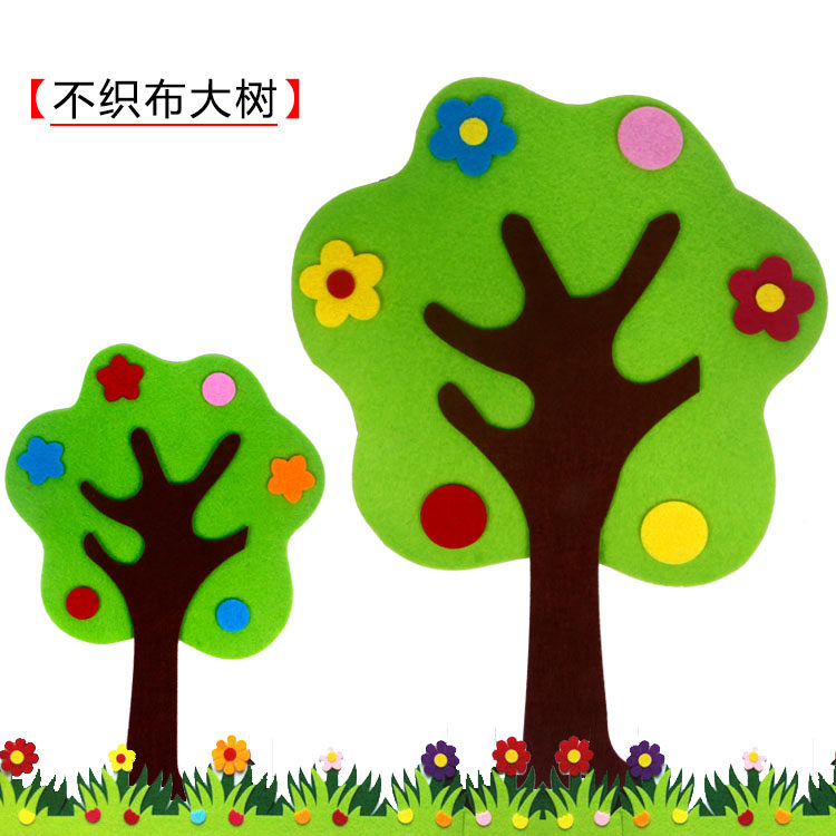 Kindergarten environment decoration non-woven tree wall stickers Classroom layout Non-woven fruit tree patches Felt fabric