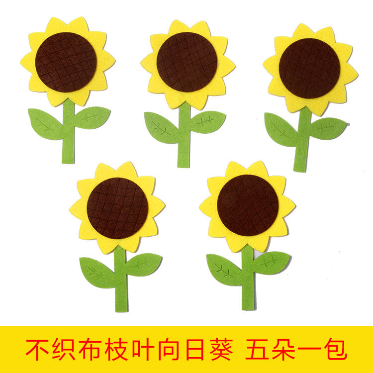 Kindergarten Children Handmade DIY Environment Wall Stickle Chalkboard Arrangement Decoration Unwoven Branches Leaf Sunflower Patches-Taobao