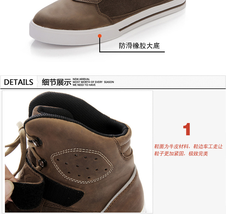 Boots moto ARCX - Ref 1396320 Image 19