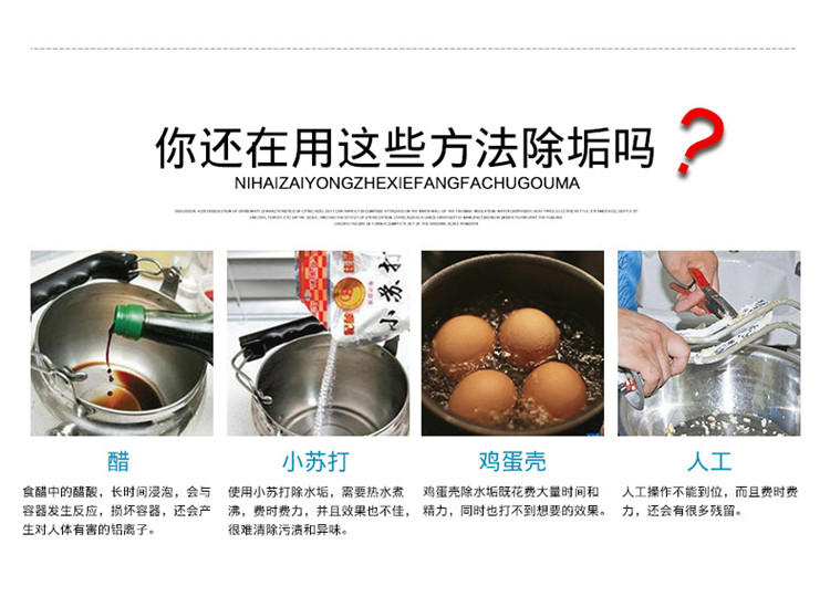 nước tẩy rửa nhà vệ sinh không mùi	 30 túi thực phẩm cấp độ axit citric khử cặn nước nóng máy lọc nước làm ẩm ấm đun nước điện tẩy rửa - Trang chủ viên tẩy máy giặt