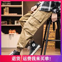 Tide brand casual pants mens ins trend function loose large size straight sports trousers Joker toe tooling pants