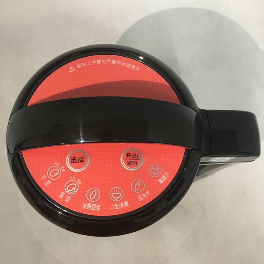 máy làm sữa hạt tốt Sữa đậu nành Midea / Midea DJ12B-DEG1 Đa chức năng 304 Thép không gỉ DE12G13 Sữa đậu nành - Sữa đậu nành Maker máy làm sữa đậu nành