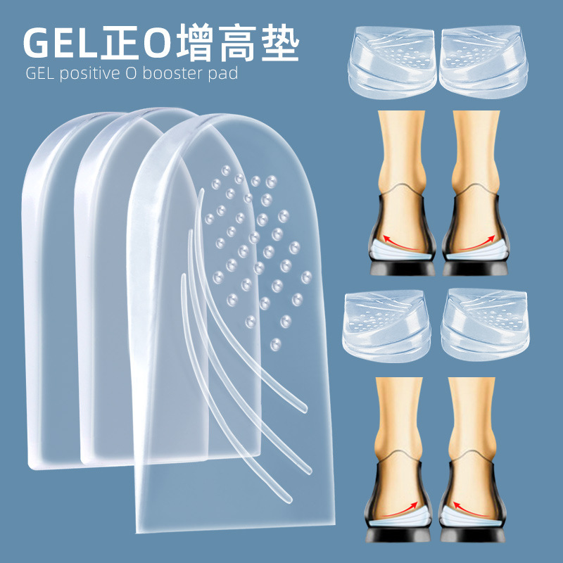O-Shaped Leg Correction Insoles for Adults, Calf Valgus Straightening Tool, Outer Wear Correction Pads, Inner Eight-Shaped Leg Improvement Pads O-Shaped Leg Correction Insoles for Adults, Calf Valgus Straightening Tool, Outer Wear Correction Pads, Inner Eight-Shaped Leg Improvement Pads