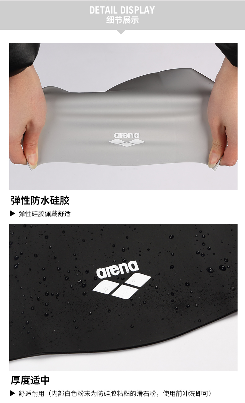 Kính bơi Arena arina đặt mũ bơi nam và nữ kính bơi HD chống sương mù chuyên nghiệp thiết bị bơi thể thao - Goggles kiếng bơi