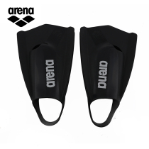 areena Arena swimming footwebbing short silicone gel training for adult diving professional swimming gear