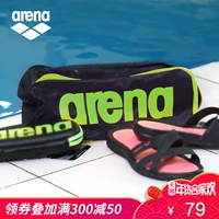 Arena arina túi bơi chuyên nghiệp không thấm nước nam và nữ kính bơi đồ bơi quần bơi túi lưu trữ túi bơi thiết bị bơi phao bơi người lớn