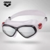 Arena arina hộp lớn HD kính râm unisex thoải mái chống sương mù bơi chống nước - Goggles Goggles