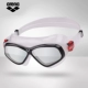 Arena arina hộp lớn HD kính râm unisex thoải mái chống sương mù bơi chống nước - Goggles