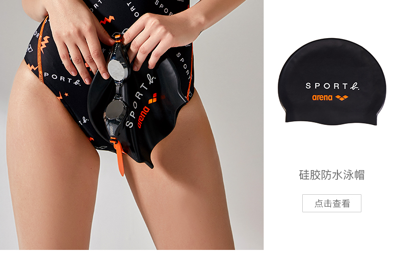 Arena Arina 2019 hè mới phiên bản giới hạn sportb chung tên thể thao backless thể thao áo tắm tam giác nữ - Bộ đồ bơi One Piece đồ bơi liền thân tay dài