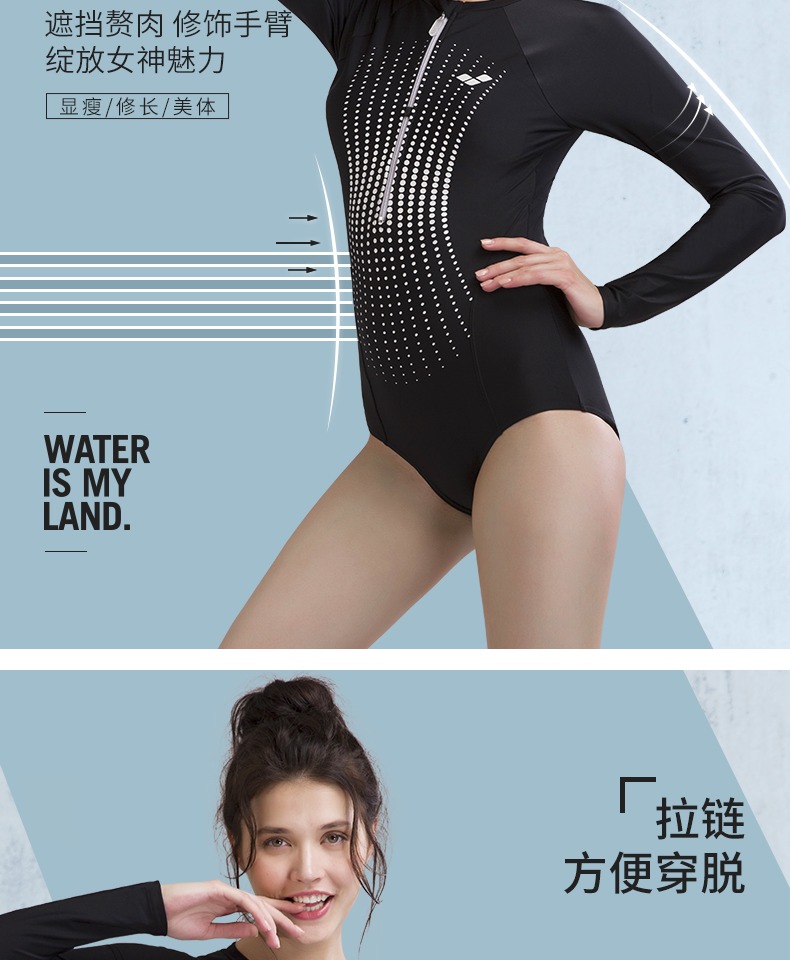 Áo tắm Arena arina nữ dài tay áo tắm một mảnh ấm áp mảnh mai mỏng bụng áo tắm cỡ lớn suối nước nóng áo tắm một mảnh