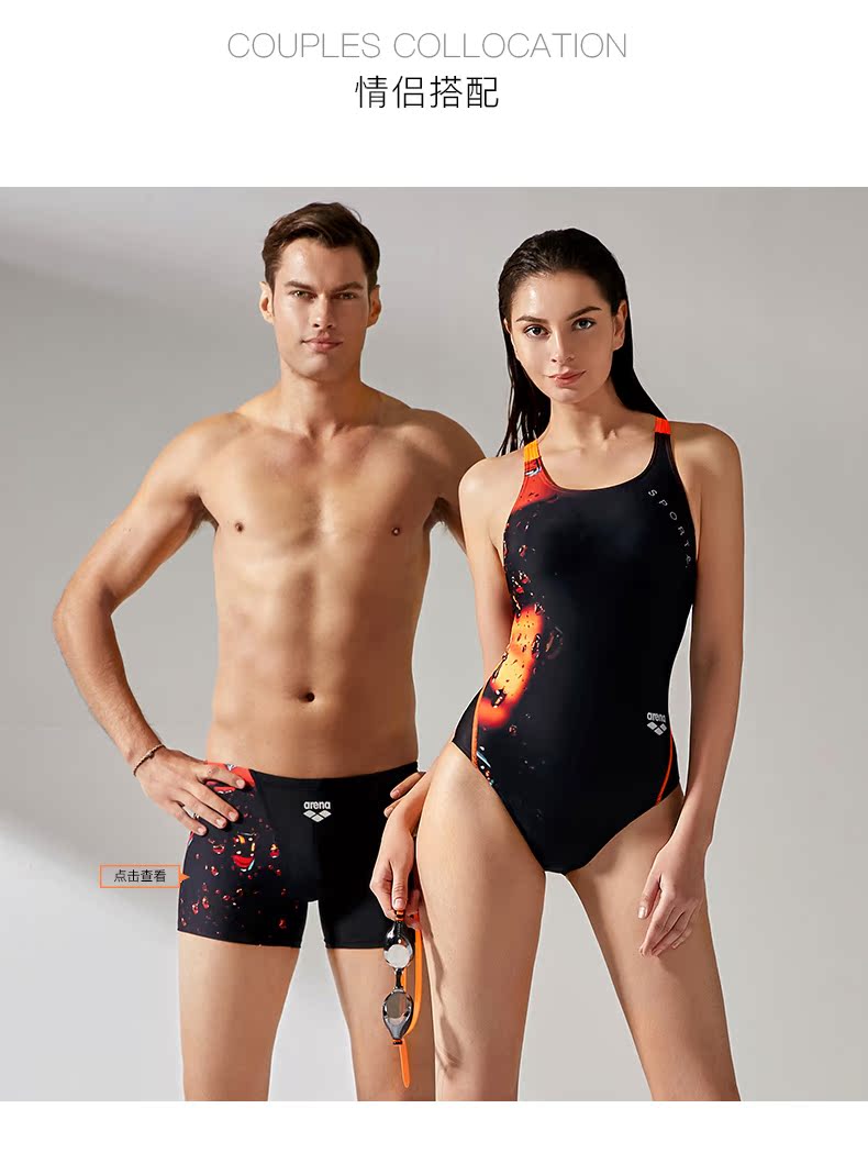 Arena Arina 2019 hè mới phiên bản giới hạn sportb tên đàn hồi cao co giãn nhanh quần áo bơi nữ tam giác - Bộ đồ bơi One Piece bộ đồ bơi nữ liền thân