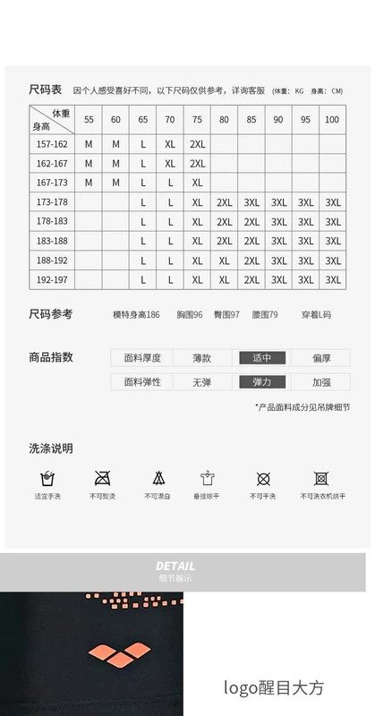 Arena Arena quần bơi nam chống góc phẳng thiết bị bơi chuyên nghiệp chống clo Quần bơi nam khô nhanh - Nam bơi đầm