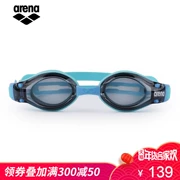Arenaa Arina trẻ em cận thị kính bơi độ kính bơi kính chống nước unisex chống sương mù