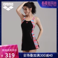 Arena Arina 2019 áo tắm mới nữ Xiêm váy che bụng giảm béo mùa xuân tắm phù hợp với kích thước lớn bảo thủ - Bộ đồ bơi One Piece đồ bơi liền thân trẻ em