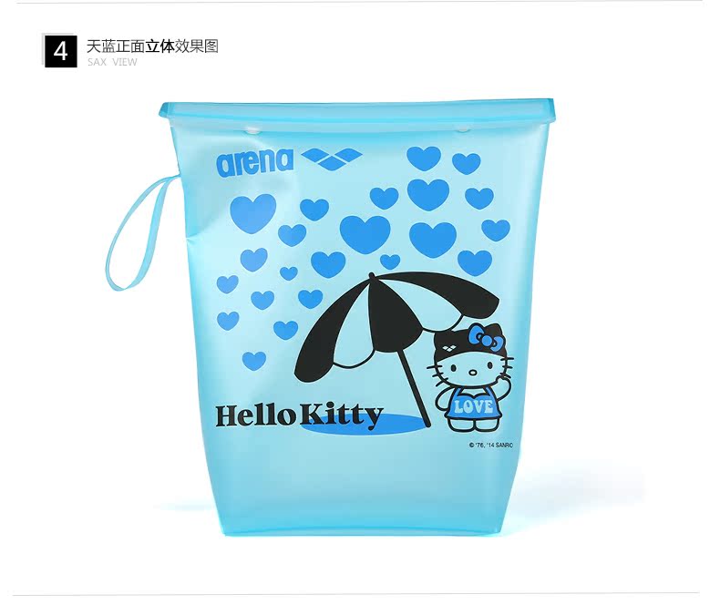 Sac de sport - Ref 14904 Image 11