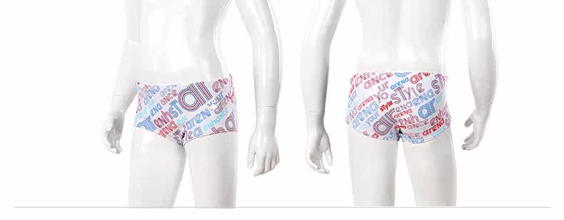 Maillot de bain garcon ARENA    - Ref 2542917 Image 20