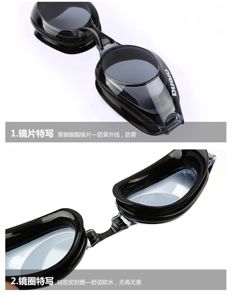 Kính râm Arena chống khung HD lớn kính bơi thoải mái Kính bơi unisex kính bơi có độ
