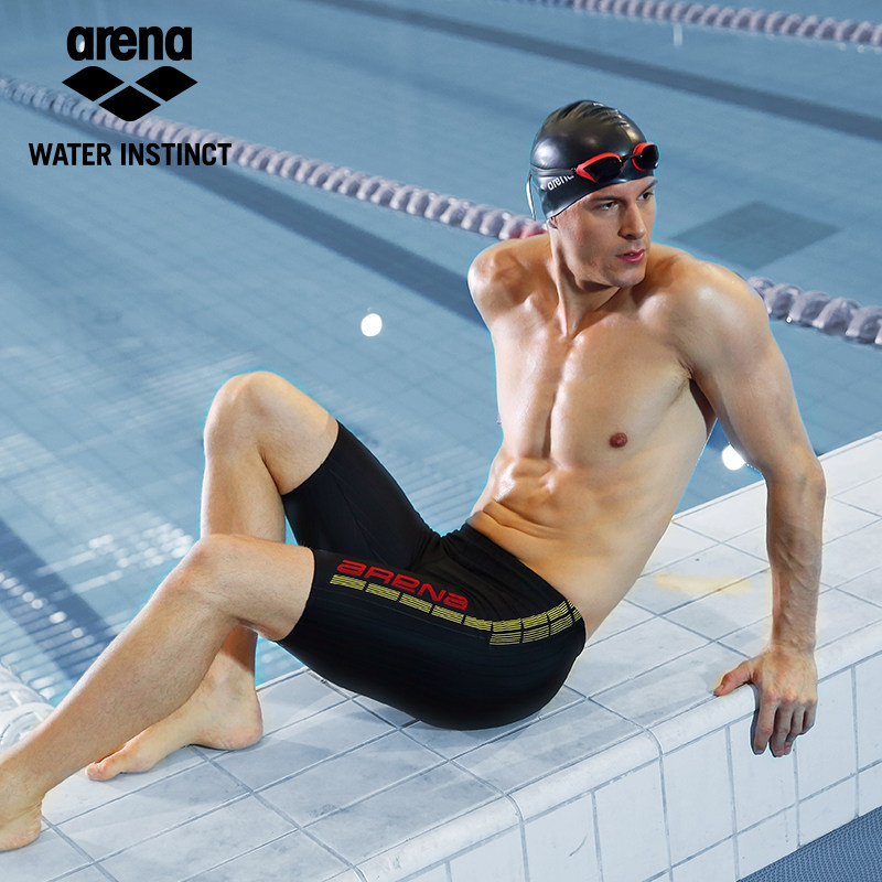 Maillot de bain homme ARENA    - Ref 2504449 Image 12
