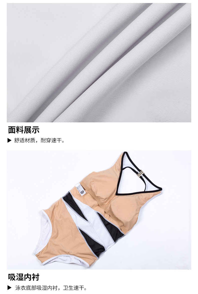 Arena Arina Womens Siamese Triangle Halter Slim Áo tắm mỏng Nữ tính - Bộ đồ bơi One Piece áo bơi 1 mảnh