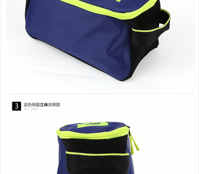 Sac de sport - Ref 9804 Image 15