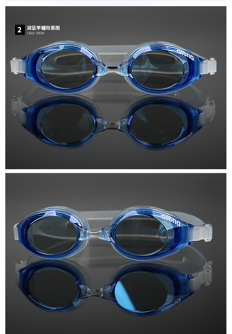 Arena Arina Kính râm tráng nhập khẩu chính hãng Kính bơi chống sương mù HD cho nam và nữ Kính râm giải trí - Goggles kính bơi trẻ em