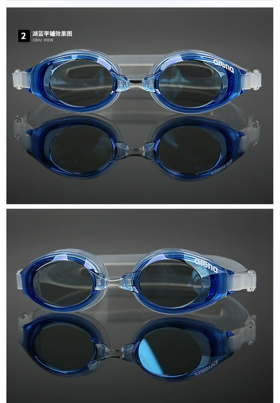 Arena Arina Kính râm tráng nhập khẩu chính hãng Kính bơi chống sương mù HD cho nam và nữ Kính râm giải trí - Goggles